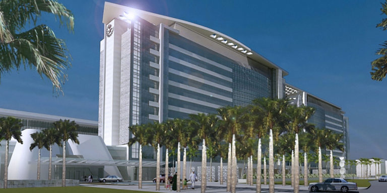 King Fahad Medical City, Cancer Treatment Centre and Prince Salman Heart Centre