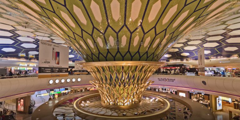 Abu Dhabi International Airport Arrivals Terminal