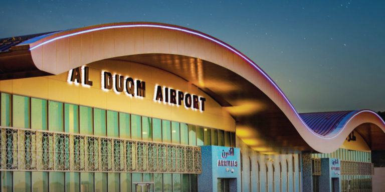 Oman Regional Airports Expansion (Adam, Sohar, Ras Al Hadd and Al Duqm Airports)