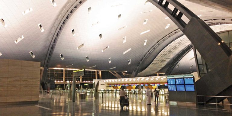 Hamad International Airport