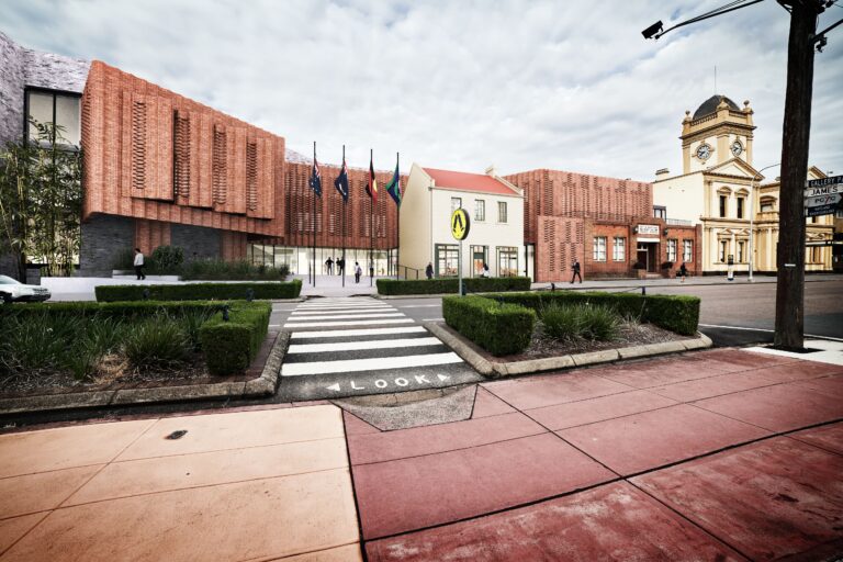 Maitland Administration Centre